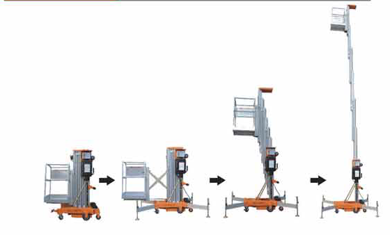 單桅柱飄出鋁合金式升降平臺