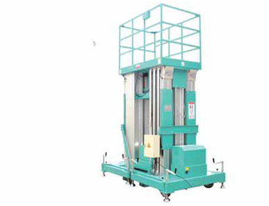 六桅柱鋁合金式升降平臺