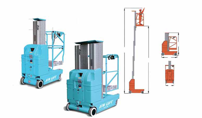 全電動桅柱式高空作業(yè)平臺