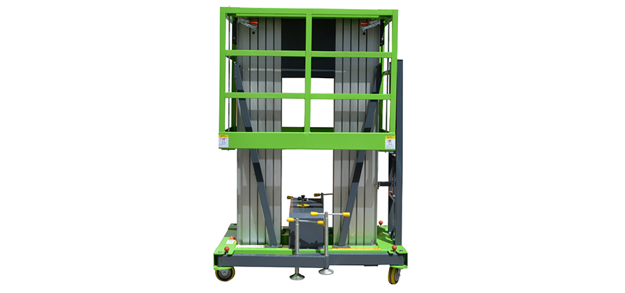 鋁合金升降平臺