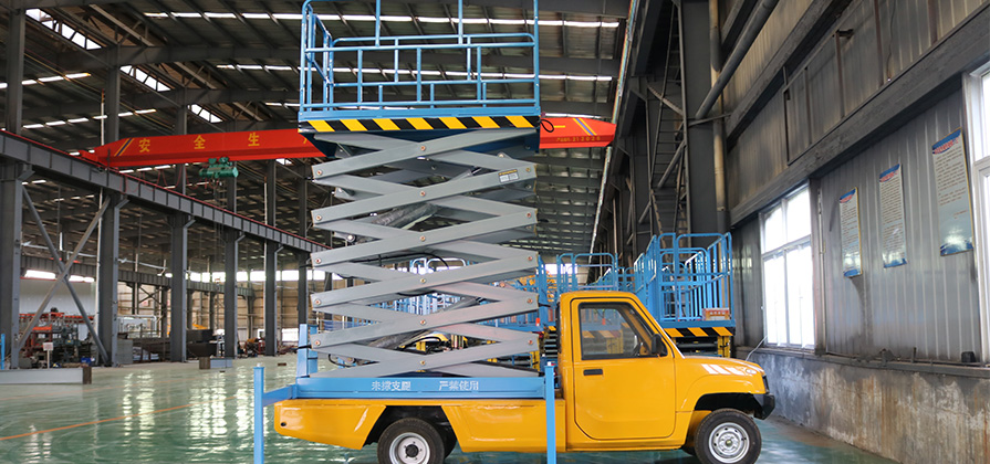 車載升降機(jī)