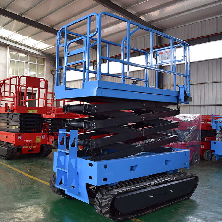 自行履帶剪叉式高空作業(yè)平臺