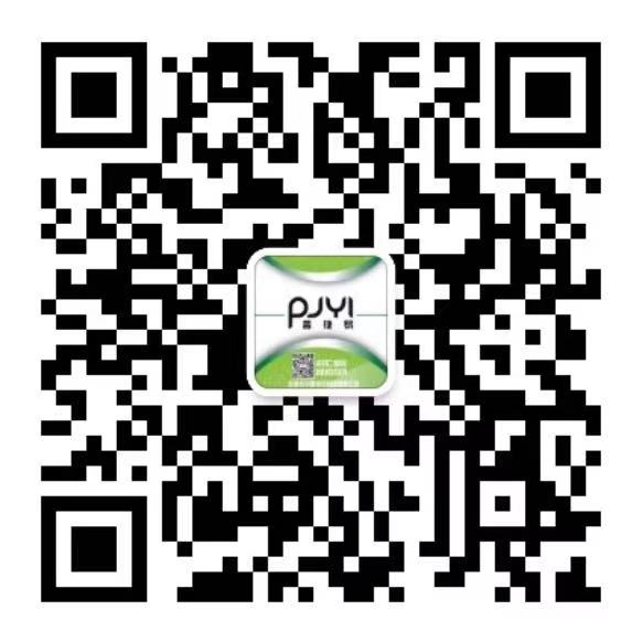 智慧社區(qū)養(yǎng)老院解決方案